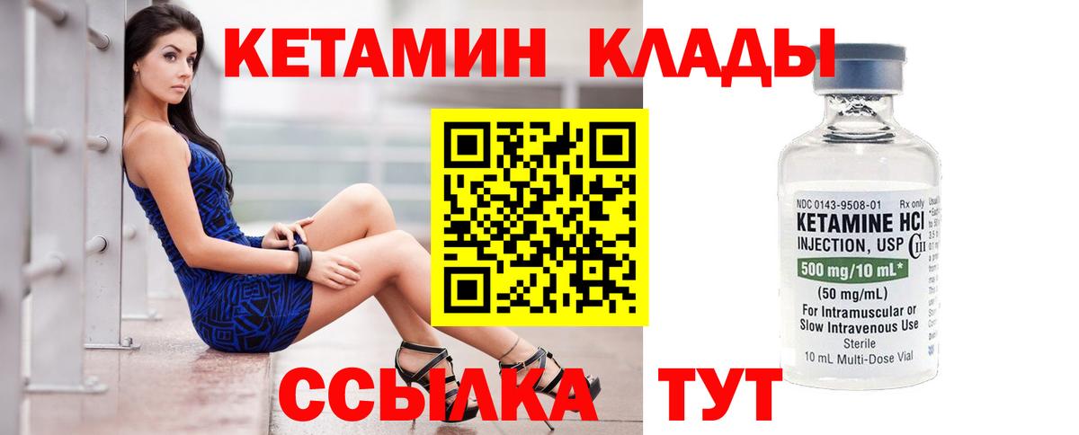 A-PVP Киров