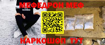 не бодяженный Краснокаменск