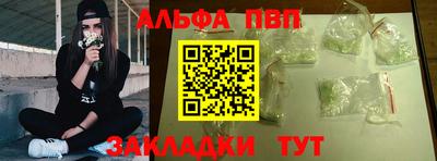не бодяженный Краснокаменск
