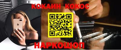 не бодяженный Краснокаменск