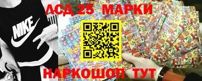 мефедрон Краснодар
