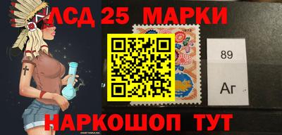 мефедрон Краснодар