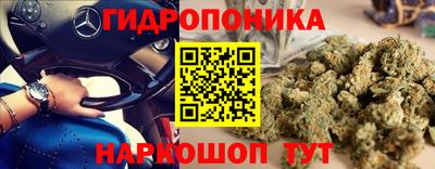 кокаин Краснознаменск