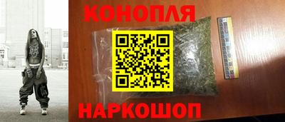 кокаин Краснознаменск