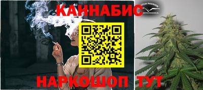 кокаин Краснознаменск