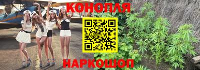 кокаин Краснознаменск