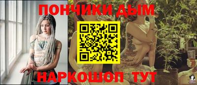 кокаин Краснознаменск