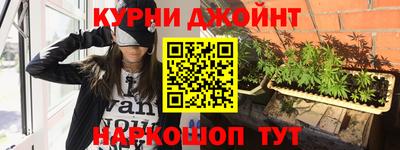 не бодяженный Краснокаменск
