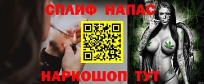 не бодяженный Краснокаменск