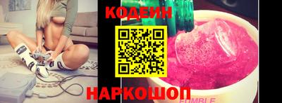 кокаин Краснознаменск