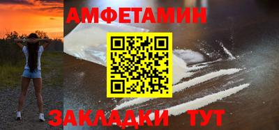 кокаин Краснознаменск