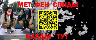 не бодяженный Краснокаменск