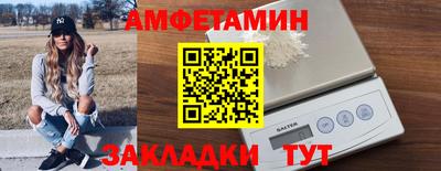кокаин Краснознаменск