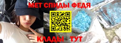 кокаин Краснознаменск