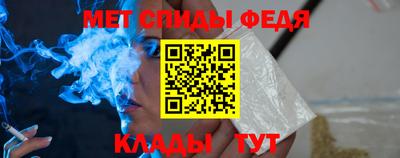 не бодяженный Краснокаменск