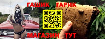 кокаин Краснознаменск
