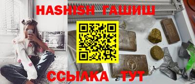 кокаин Краснознаменск