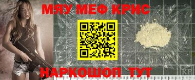 не бодяженный Краснокаменск