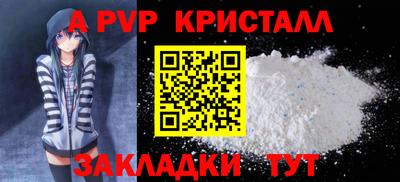 не бодяженный Краснокаменск