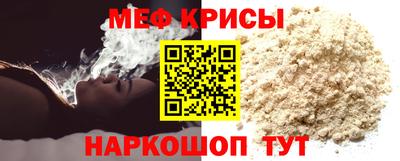не бодяженный Краснокаменск
